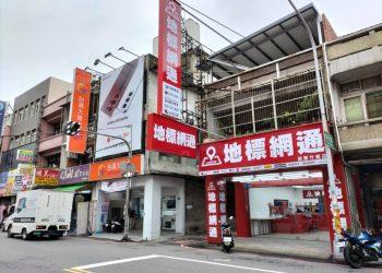 挑戰手機最低價