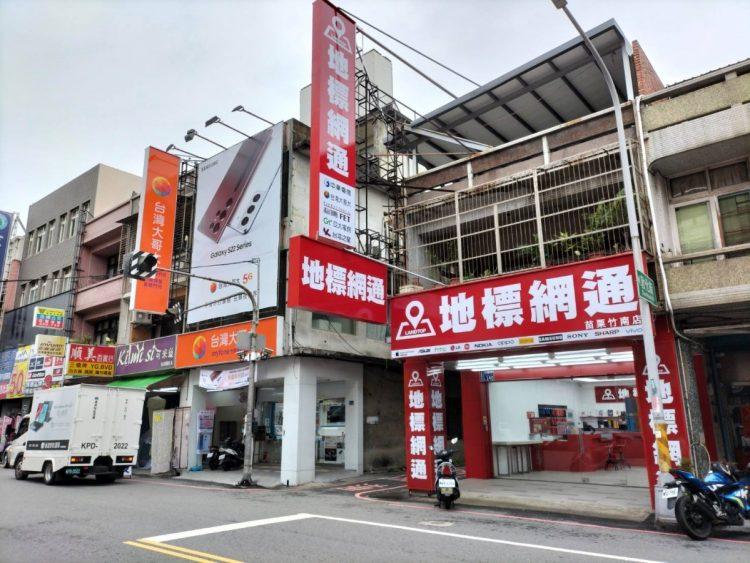 挑戰手機最低價