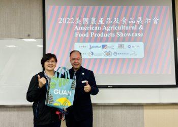 【新聞照片二】關島台灣辦事處處長嚴樹芬與台中市工策會黃于珊總幹事-min