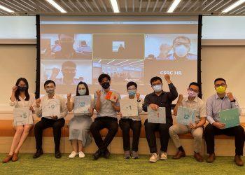 受訓人員相見歡