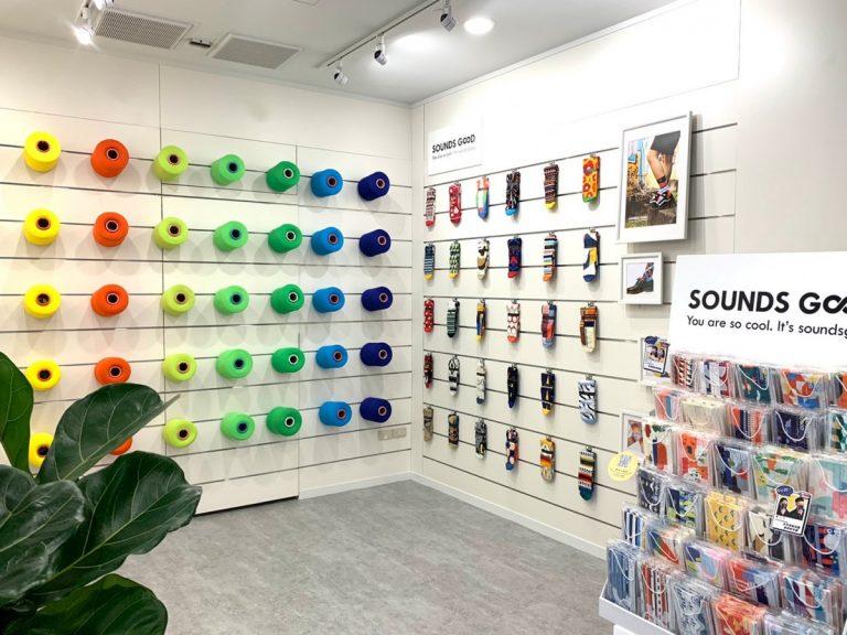 台北數位體驗店「SOUNDS GOOD」特展