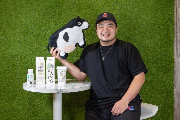 鮮乳坊以超級數字力創共好商模