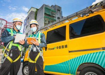 [圖]中嘉寬頻推出網路品質健檢服務，由專業工程到府為用戶打造居家零死角網路