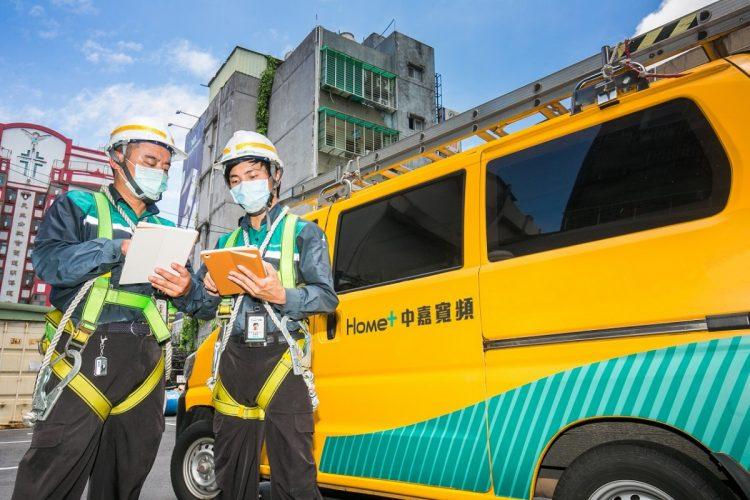 [圖]中嘉寬頻推出網路品質健檢服務，由專業工程到府為用戶打造居家零死角網路