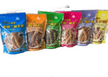 新聞快訊-第五張