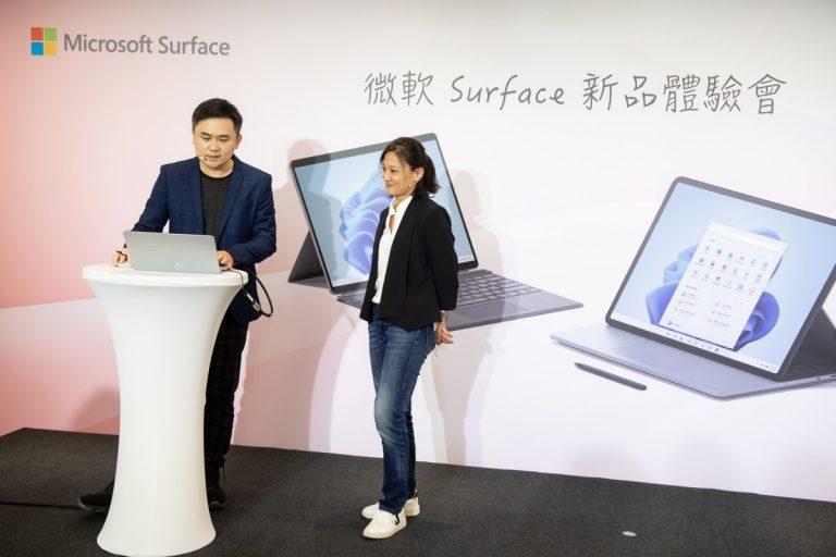 台灣微軟Surface新品上市發表體驗會