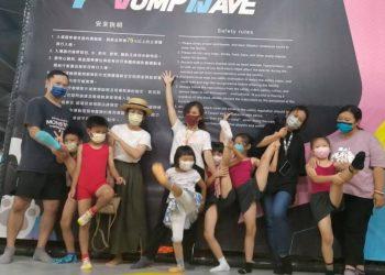 星語兒童體適能體操教室