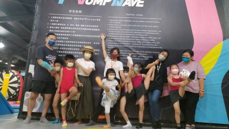 星語兒童體適能體操教室