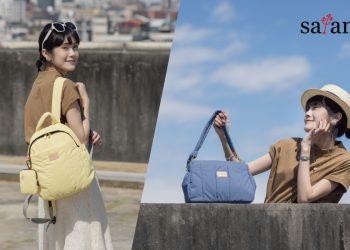 白日夢包款上市