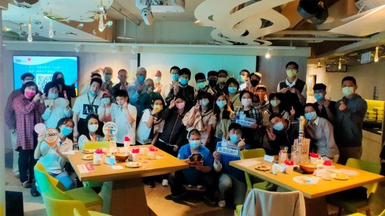 Hi-Q中華海洋生技公司與中華基督教救助協會、聯合報系文化基金會、台北市自閉症家長協會代表們合影