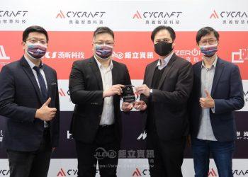 鉅立資訊獲奧義智慧科技頒發年度最佳經銷開發獎