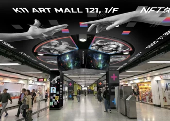 2.-AAX-Trends-at-TST-MTR-station-1-2048x1194