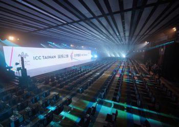 Aruba Wi-Fi 結合遠傳電信5G專網服務，為啟用典禮打造跨螢幕互動體驗