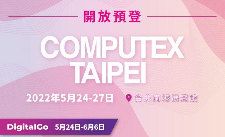 COMPUTEX 2022