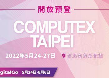 COMPUTEX 2022