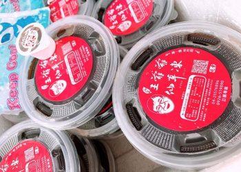 王爺爺仙草凍夯憨吉