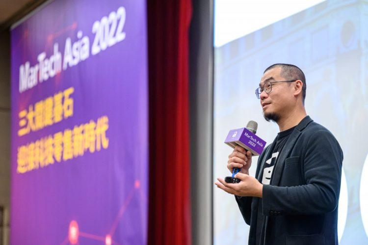 【圖說】awoo阿物科技舉辦MarTech Asia 2022，創辦人暨執行長林思吾號召業界領袖共構亞洲MarTech生態圈，深化產業能量，開創智慧零售新局面_1。