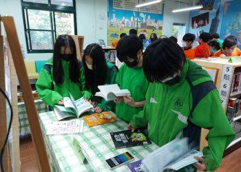 五股國中科技書展