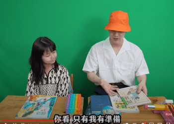 「小明」不見了！網紅分享20年前後國語課本對照