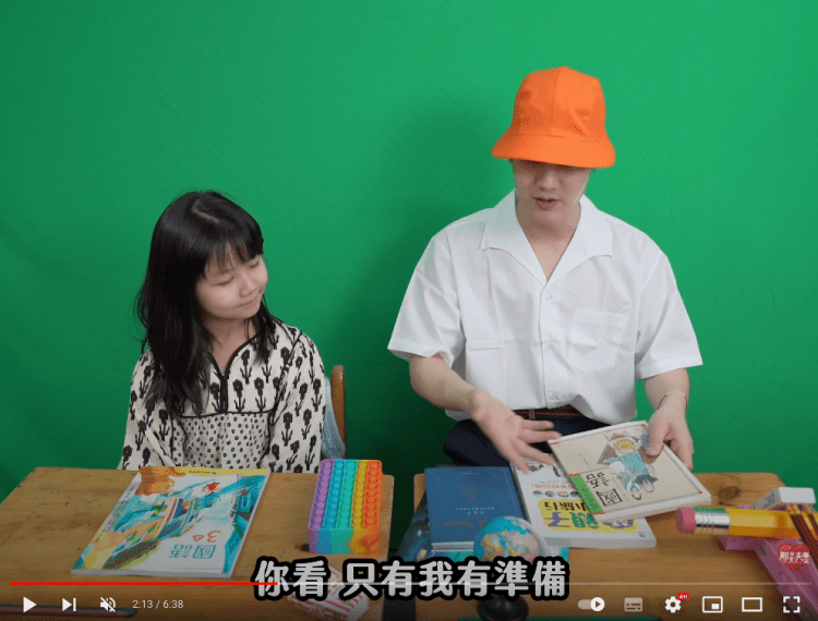 「小明」不見了！網紅分享20年前後國語課本對照