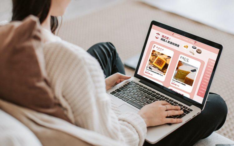 CYBERBIZ打造「2022母親節送禮攻略」，寵愛媽咪趁現在