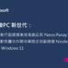 MicrosoftTeams-image
