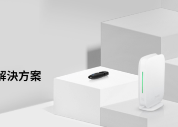 Zyxel-Networks_PRimage_Multy_M1_NBG7510_NWD7605_970x300