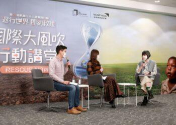 「國際大風吹之行動講堂」邀請資深媒體人范琪斐暢談氣候變遷議題，分享在數據背後氣候難民的真實處境。(台灣世界展望會提供)