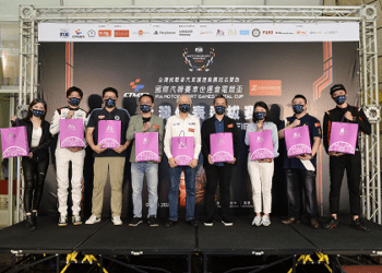 主辦單位與貴賓合影