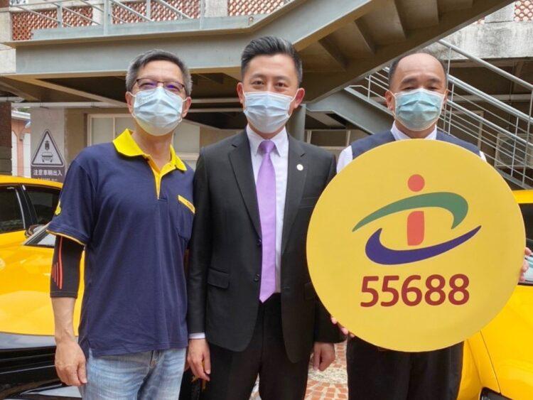 敬老愛心卡記者會