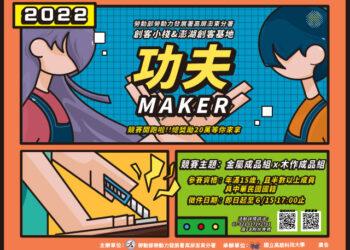 獎金獵人-1_工作區域 1