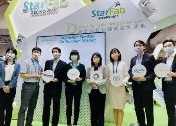 瑞穗銀行、南部科學園區管理局與StarFab於InnoVEX展會中舉行「MIZUHO x StarFab Go To Japan Market」分享台灣新創與日本企業成功合作的關鍵