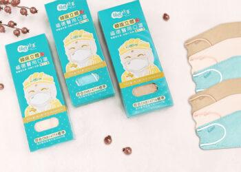 福德好罩立體口罩