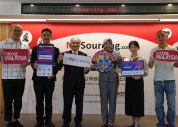 商務媒合平台上線