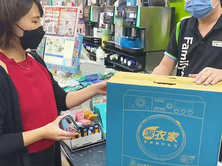 【圖一】台灣大車隊集團旗下潔衣家提供四大超商送洗、寄櫥衣物，為民眾省下衣櫥空間