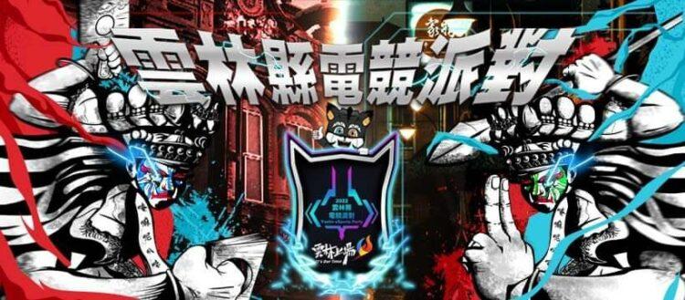 主視覺 小