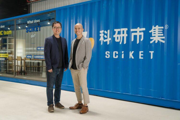 勢得科研獲國際知名創投 500 Global 注資 「寄倉模式」提升供應商銷售