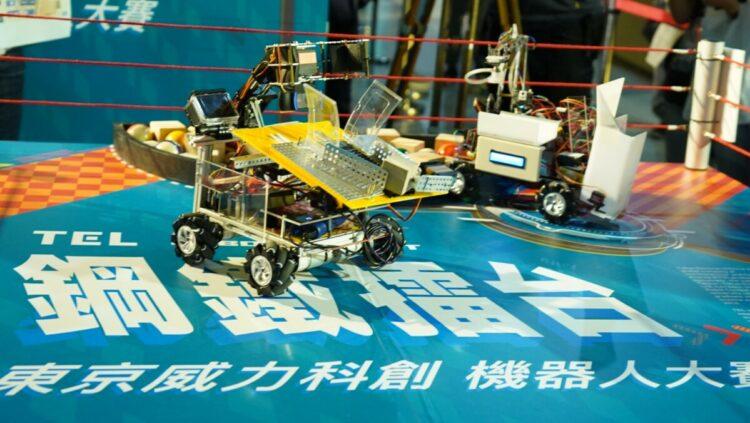 東京威力科創機器人大賽現場