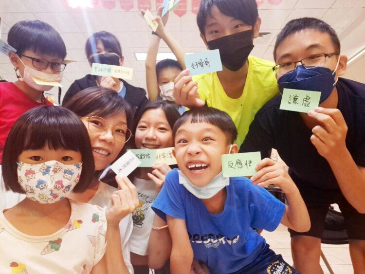 兒童溝通體驗營