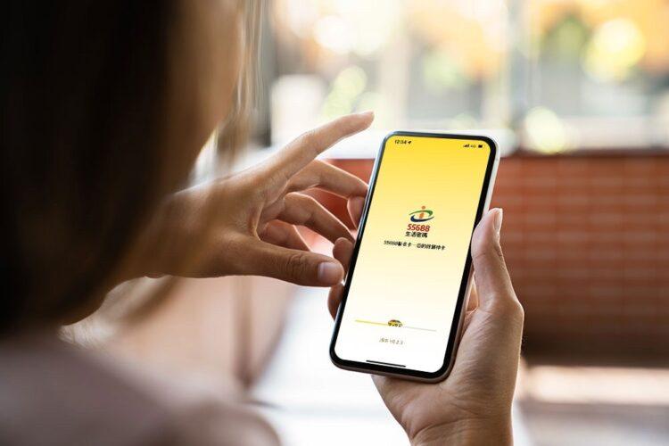 【圖二】55688 APP介面優化，簡單好上手提供流程說明及完整資訊，讓消費者使用更方便