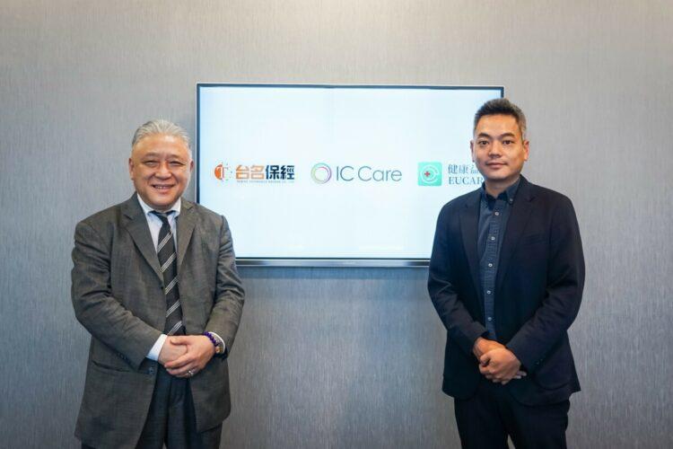 出國突感身體不適？看醫生說台語嘛ㄟ通