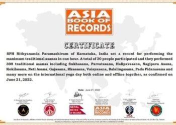 亞洲紀錄大全證書，凱拉薩瑜伽寫入“亞洲紀錄大全”-2