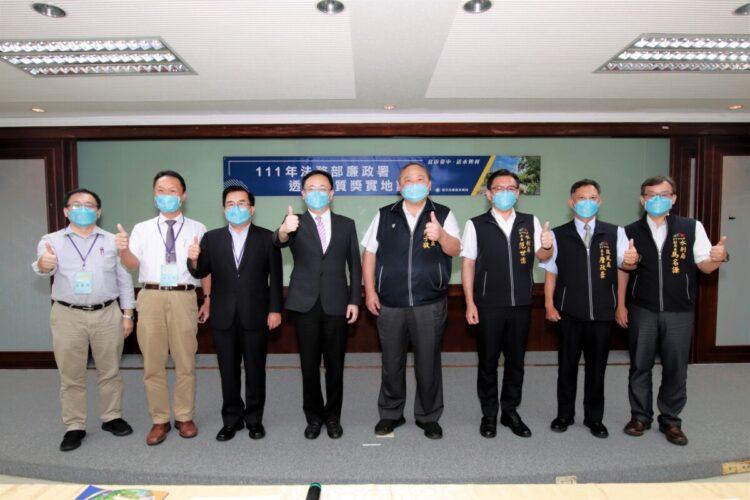 台中市政府水利局透明晶質獎評核