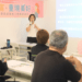 毒癮者家庭支持講座