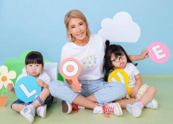 大手牽小手公益T義賣活動，即日起至8月底，邀請民眾響應