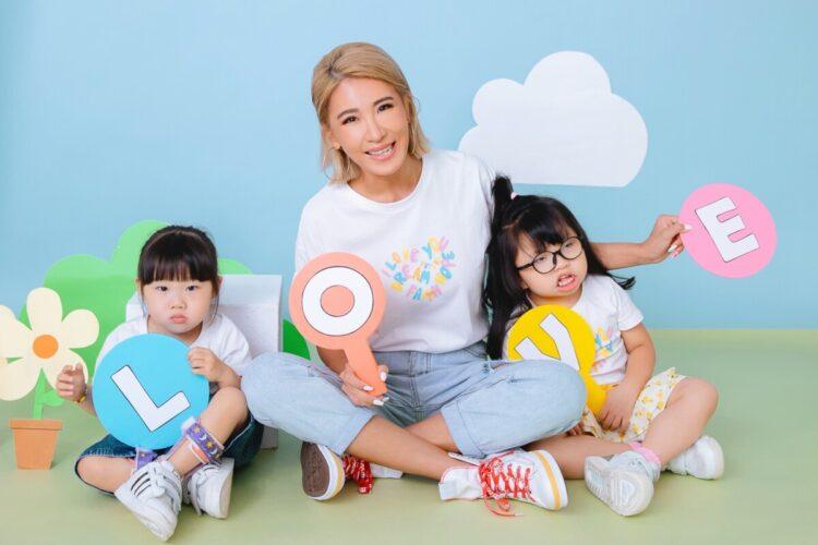 大手牽小手公益T義賣活動，即日起至8月底，邀請民眾響應