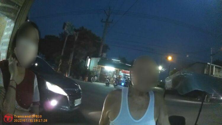 2022_0731_191636_693.MP4_20220801_030341.063