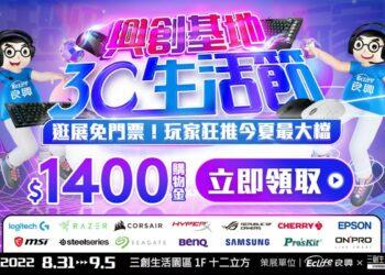 299189724_6085500908144997_3271758291574363193_n