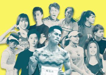 【圖一】著眼體育數位收藏商機，奧丁丁NFT交易平台與紫成希旗下SPORTNFT攜手發行台灣運動員收藏卡限量NFT，將11位選手精彩瞬間上鏈紀錄。