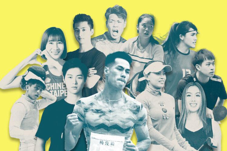 【圖一】著眼體育數位收藏商機，奧丁丁NFT交易平台與紫成希旗下SPORTNFT攜手發行台灣運動員收藏卡限量NFT，將11位選手精彩瞬間上鏈紀錄。